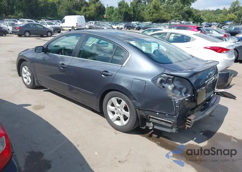 2007 Nissan Altima 2.5 S из США, поврежденный, VIN 1N4AL21E67C197062